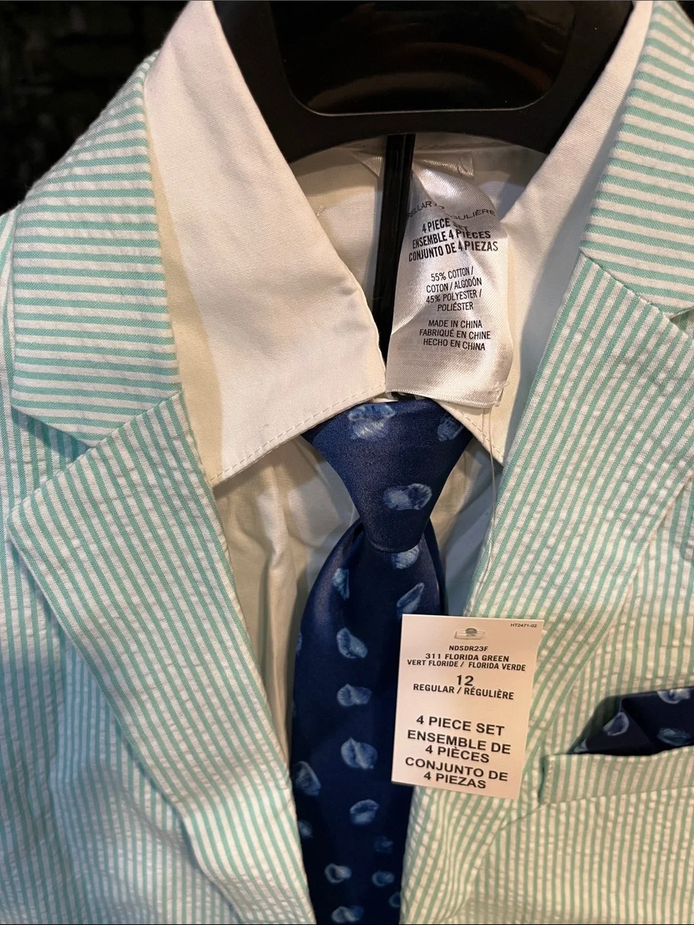 Nautica Men's Mint Green Seersucker Suit Jacket & Pants
